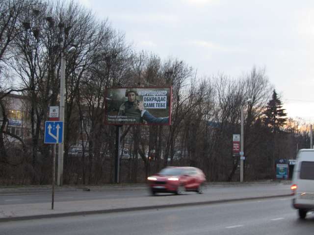 board