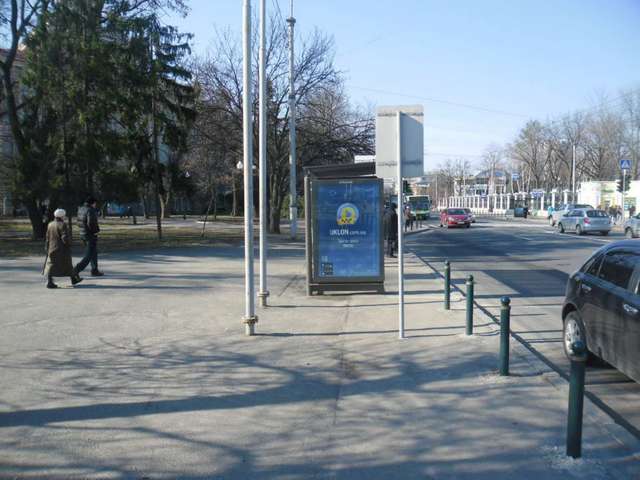 board
