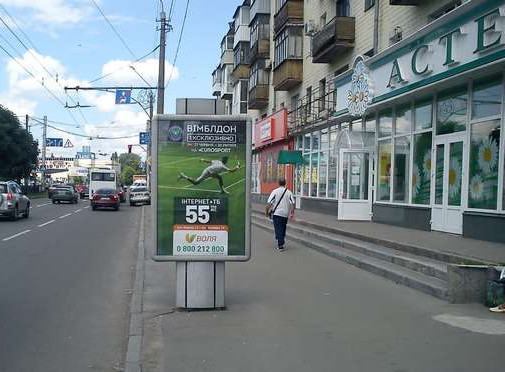 board