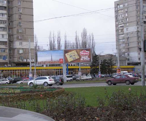 board