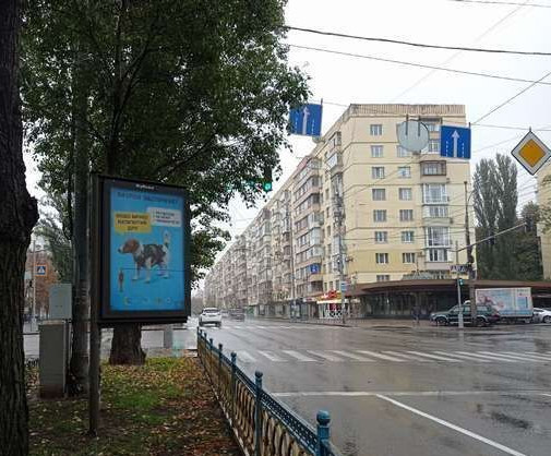 board