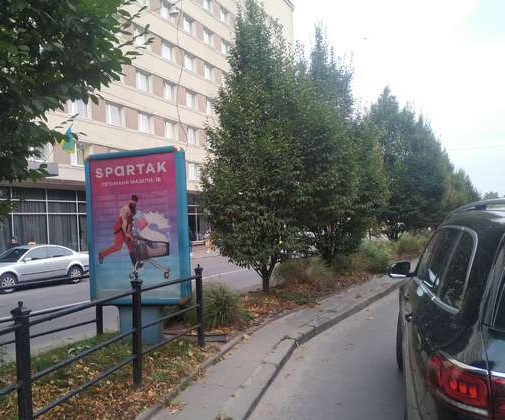 board