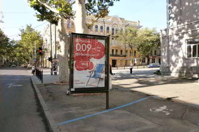 board