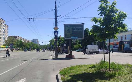 Скроллер Чернигов,  Левка Лук'яненка (Рокосовського) вул., 15 - Кривулівська вул. (АТБ-маркет)