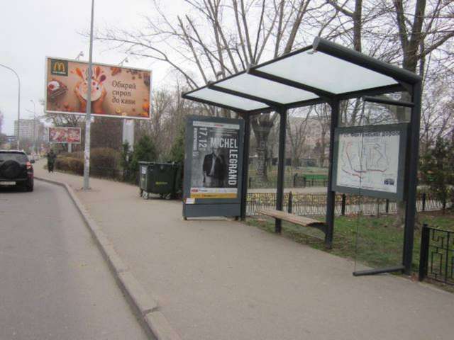 board