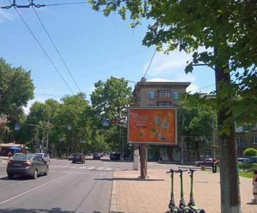 board
