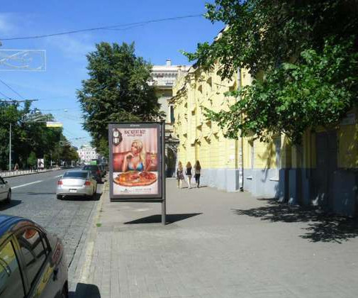 board