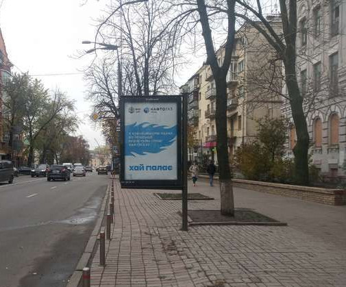 board