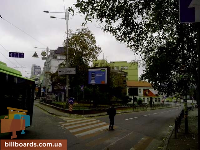 board