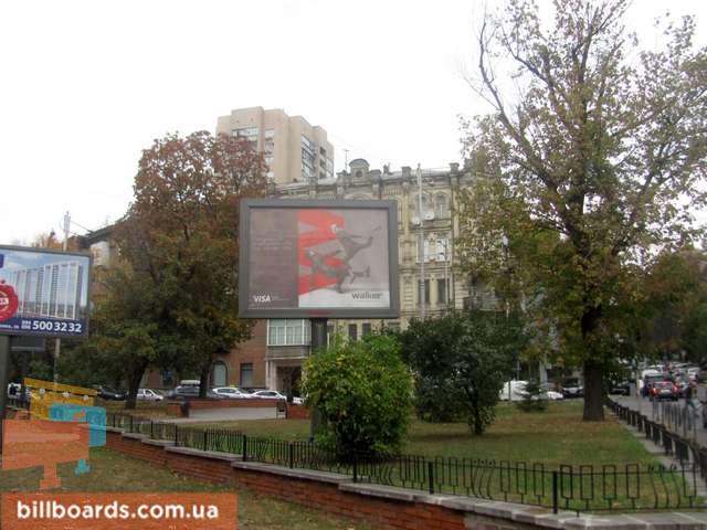board