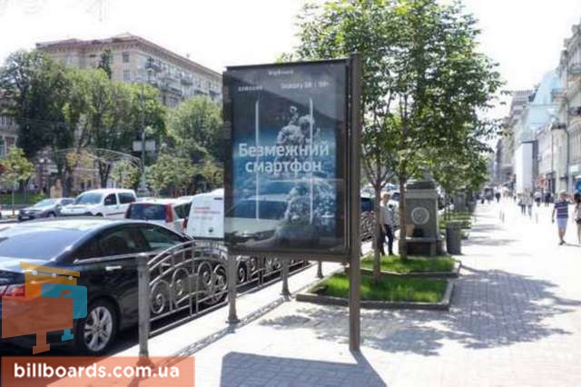 board
