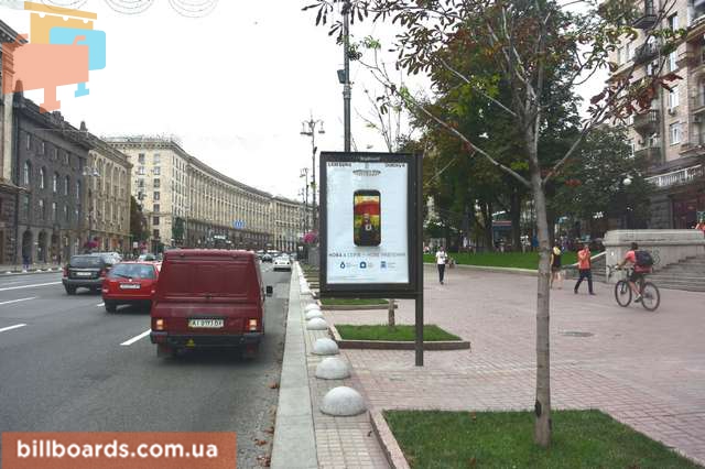 board