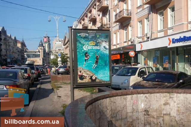 board