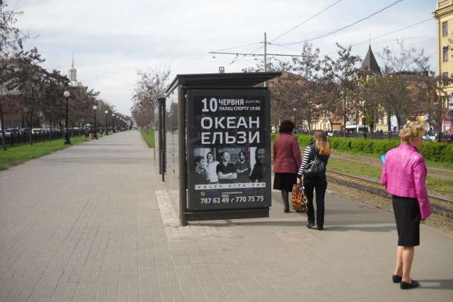 board