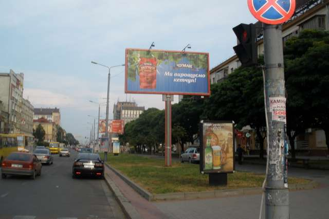 board