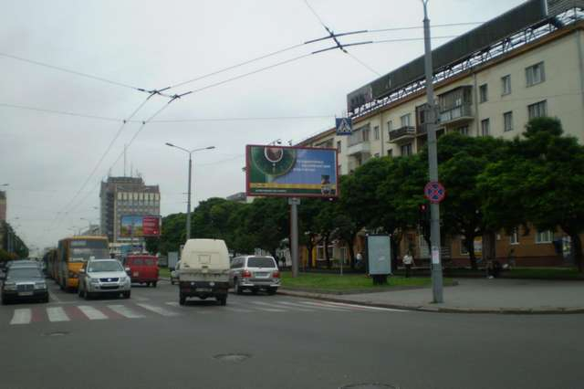 board