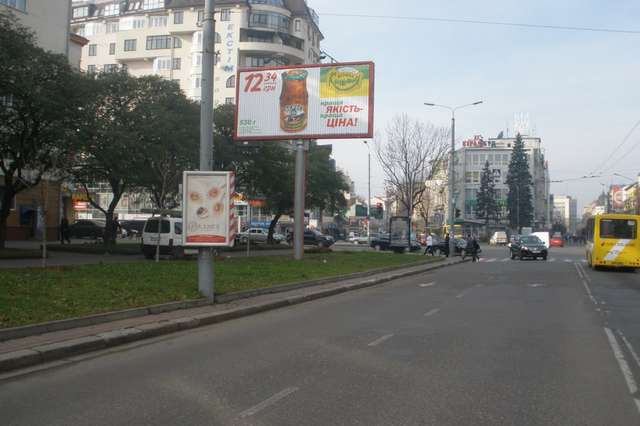 board