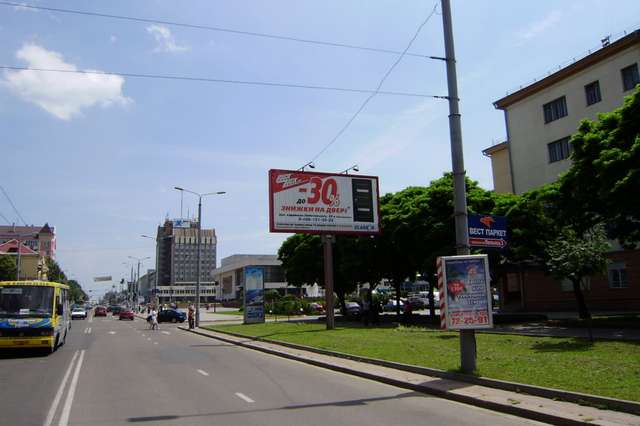board