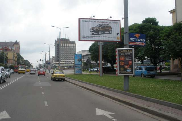 board