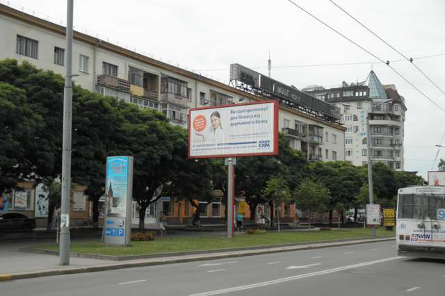 board