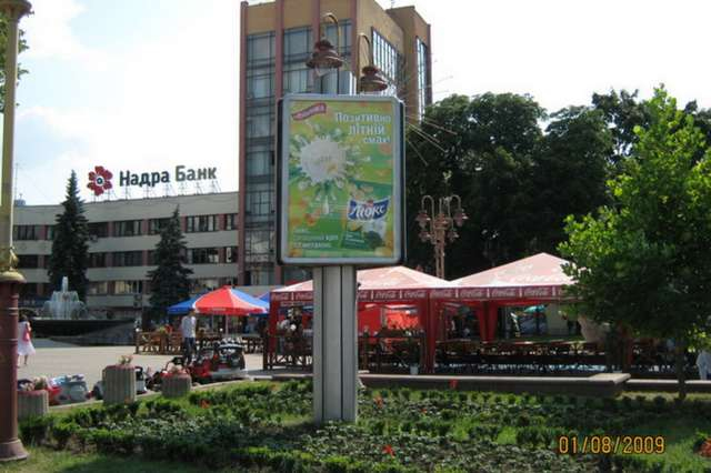 board
