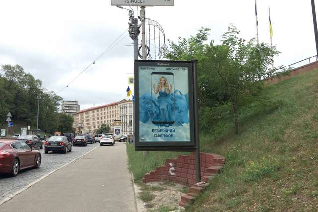 board