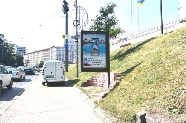board