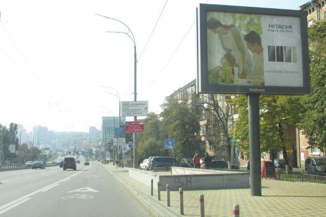 board