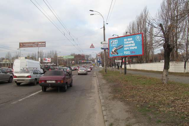 board