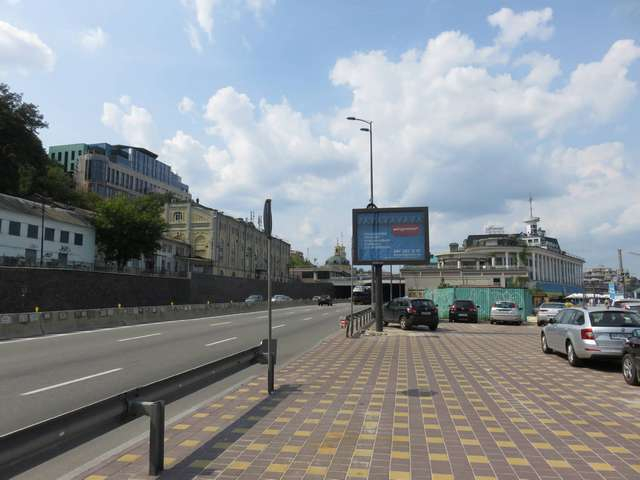 board