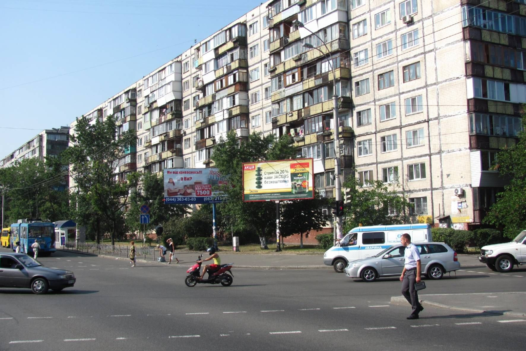 board