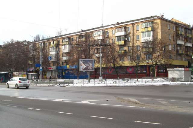 board