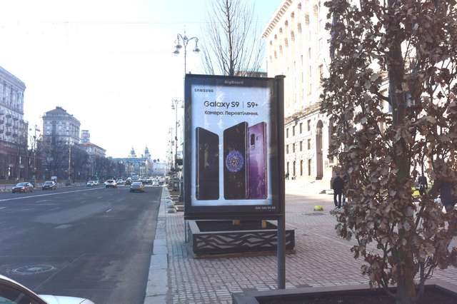 board