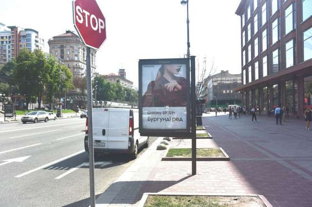 board