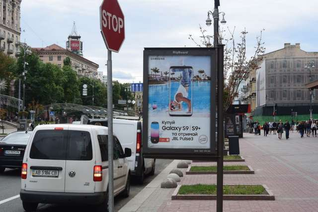 board