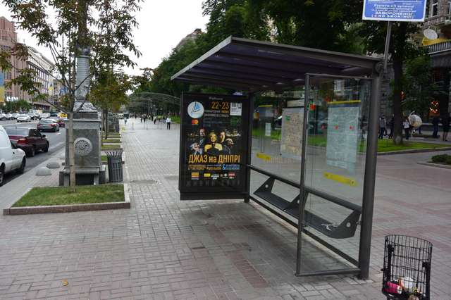 board