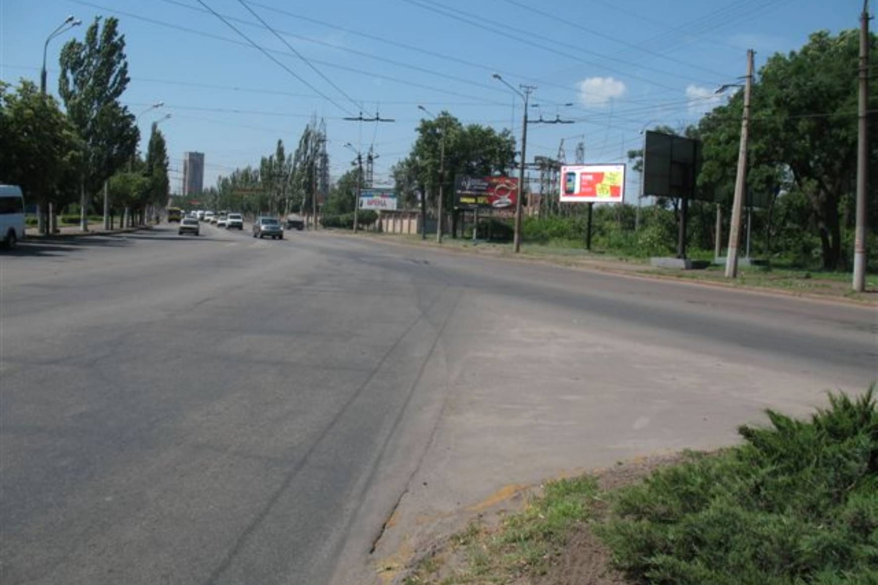 board