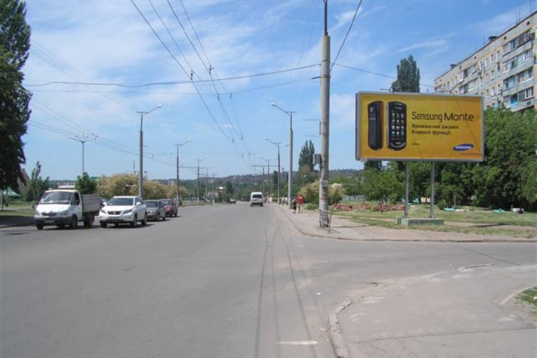 board