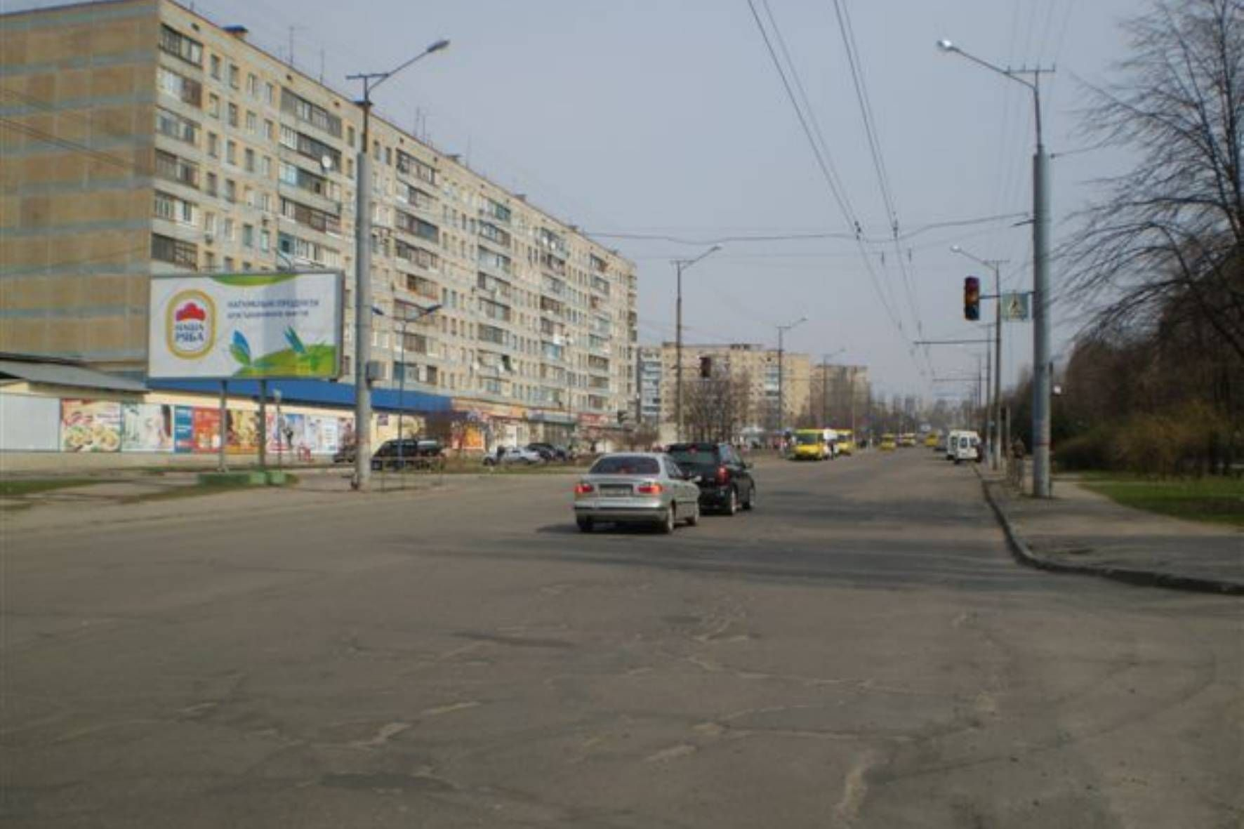 board