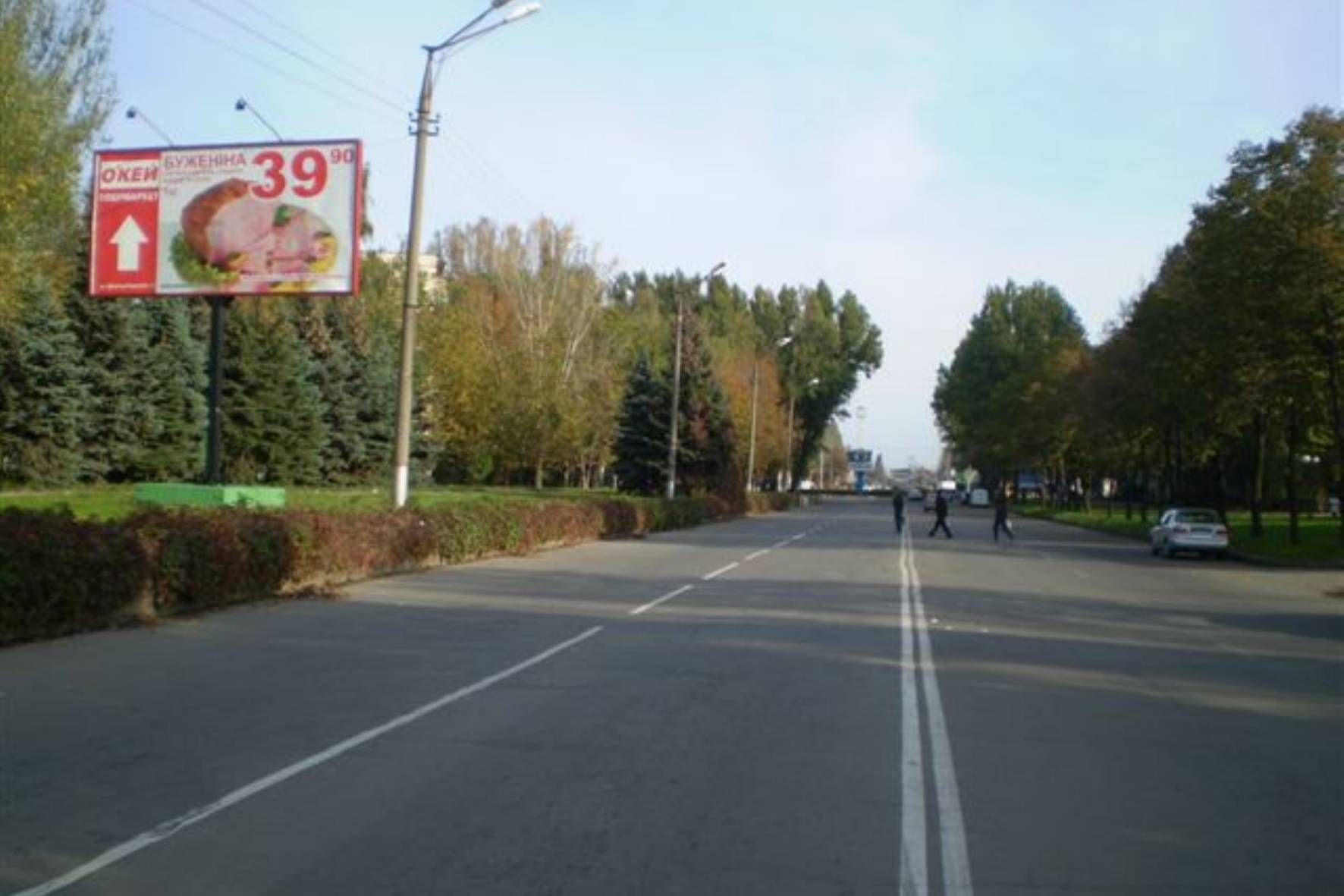 board