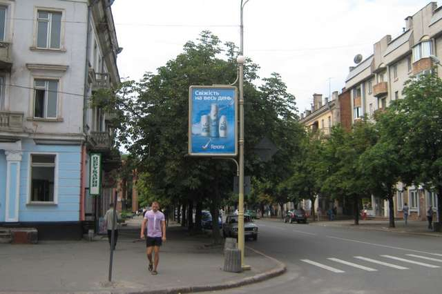 board