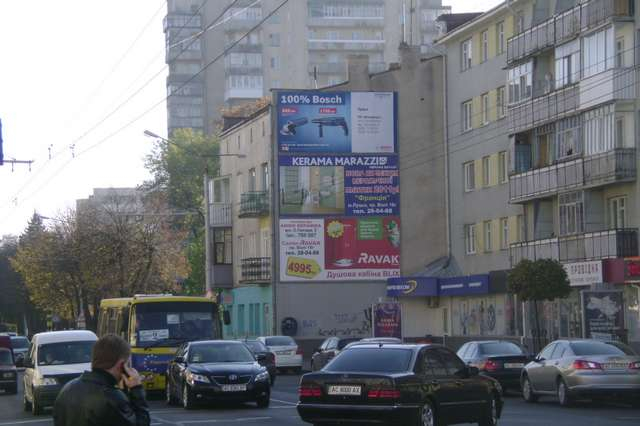 board