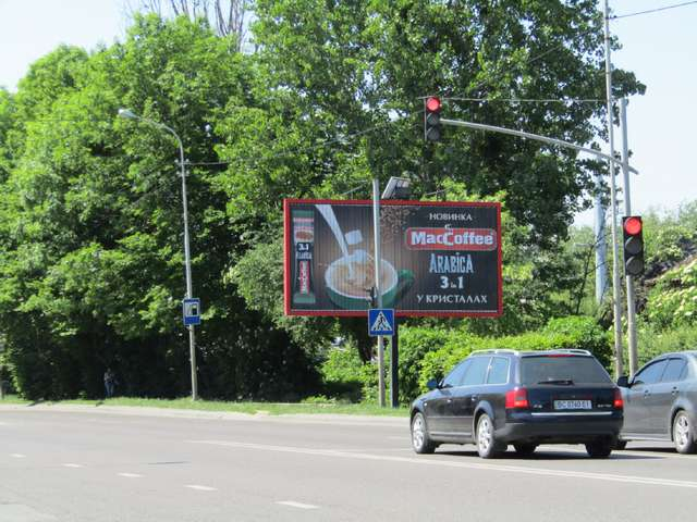board
