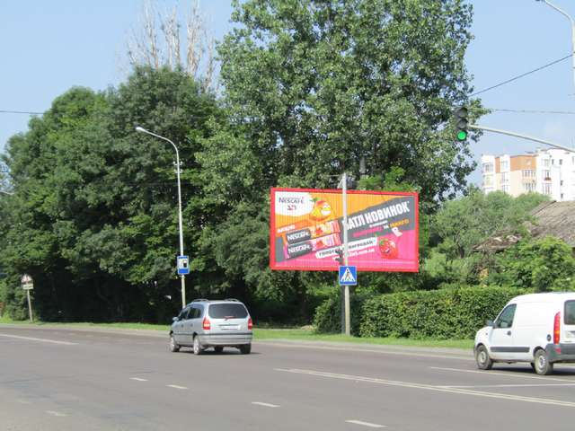 board