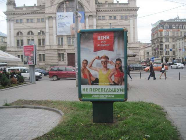 board