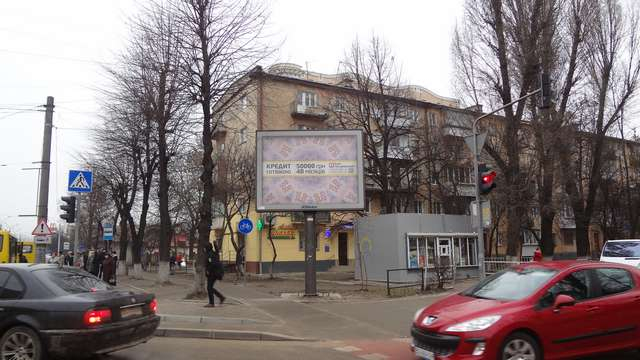 board