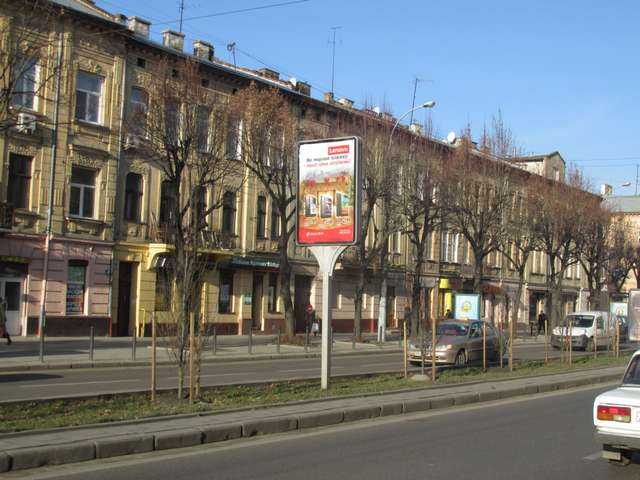 board