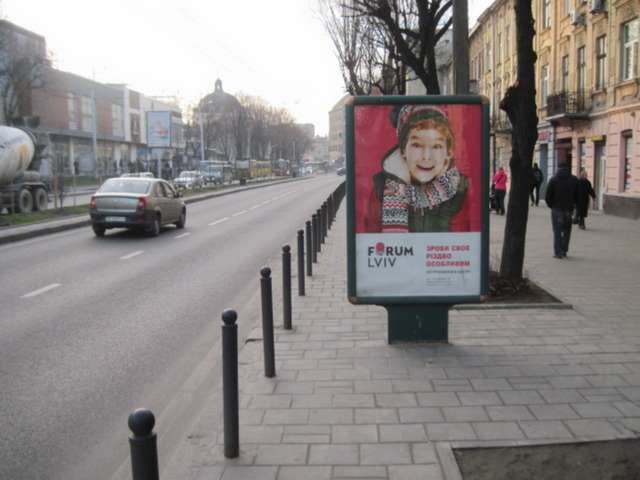 board