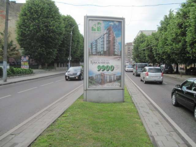 board