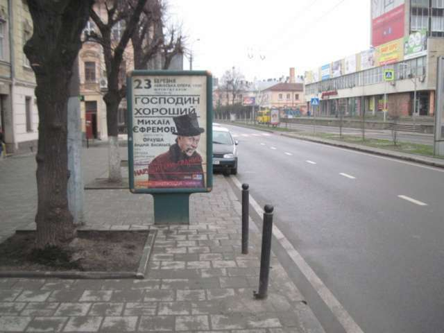 board
